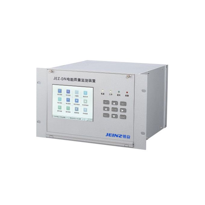 JEZ-DN 电能质量监测装置